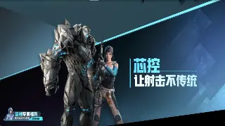 问道装备逆袭：平民玩家的装备获取指南，让你也能轻松毕业！