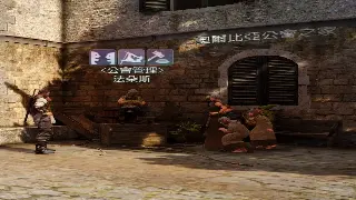 问道：不只是回合制！扒一扒你不知道的国风文化内核与类型演变