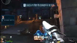 问道世界观大解密：五大门派背后的爱恨情仇，你站哪一队？