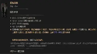 问道手游：听说你要脱坑？全新资料片“阵惊四座”让你重燃激情！