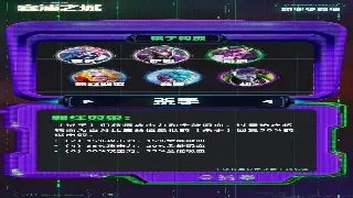 问道手游：官方策划直播爆料，新版本要逆天？氪金大佬也得抖三抖！