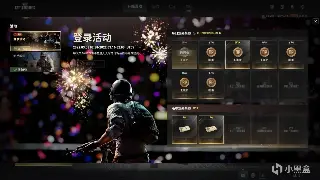 问道游戏装备获取的隐藏秘诀：从菜鸟到高手的独门心得 poster