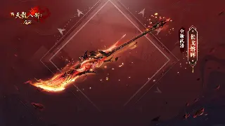 问道不只是打怪升级：深度解析国风修仙背后的文化内涵！