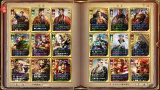 问道手游：装备速刷秘籍！从新手到大神，教你轻松打造毕业神装！ poster