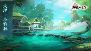 问道手游：别再瞎点了！五行大佬亲授，全职业最强属性加点攻略，一飞冲天！