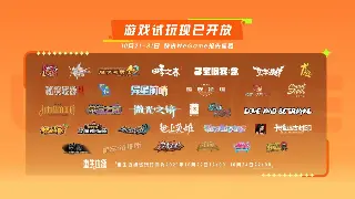 问道手游：加点姿势哪家强？五大流派深度解析，助你仙途一路高歌！