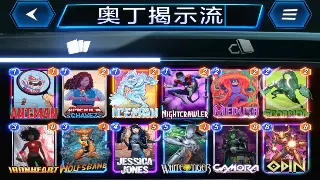 问道：别再瞎选啦！五大门派深度剖析，总有一款适合你！