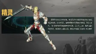 问道手游：告别选择困难症，五大职业深度剖析，总有一款适合你！