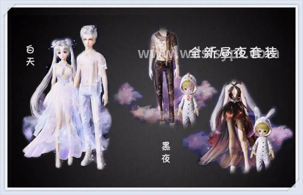 问道新版本猜想