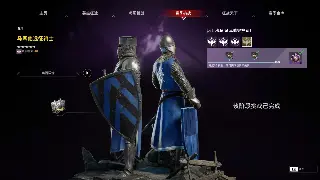 选择你的问道之路：从萌新到大佬的职业抉择指南！