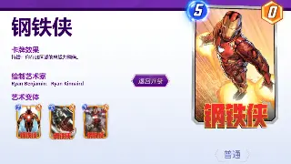 问道合击的艺术：团队配合，carry全场不是梦！