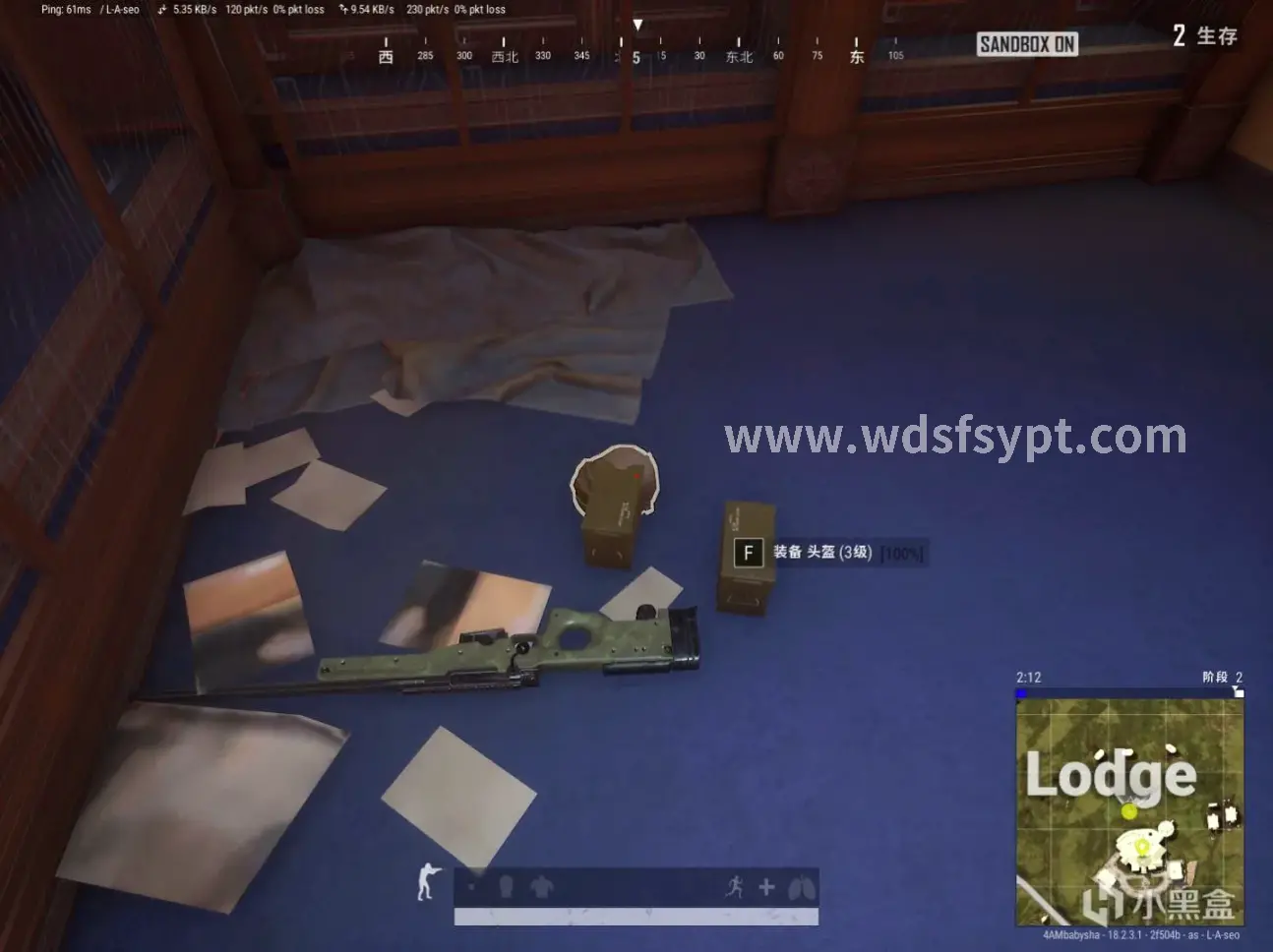 问道法系职业打怪