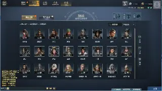 问道寻宝秘籍：一件极品装备，带你轻松飞升！