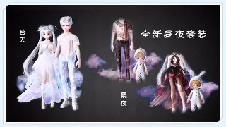 《问道》江湖风起云涌：新版本猜想与老玩家的深情告白！