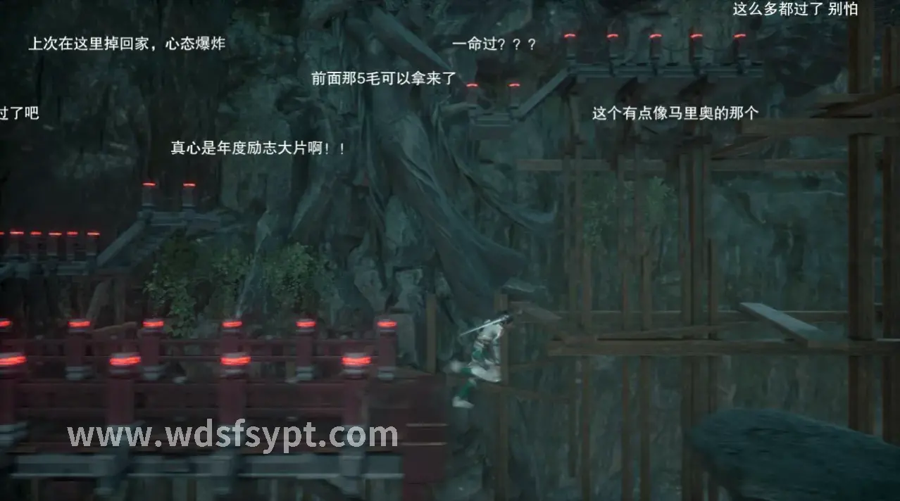 问道游戏角色技能