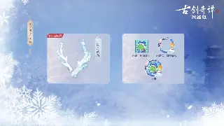 《问道》新版爆料：颠覆想象的职业平衡与跨服对决