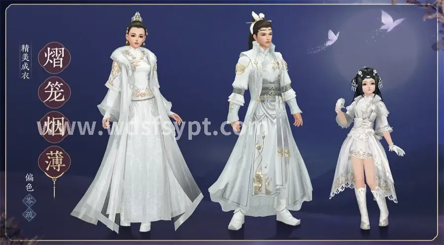 问道游戏组队界面