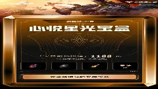 问道组队秘籍：告别单机，五人开黑才是王道！