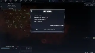 问道装备怎么搞？平民玩家逆袭的超详细装备获取指南