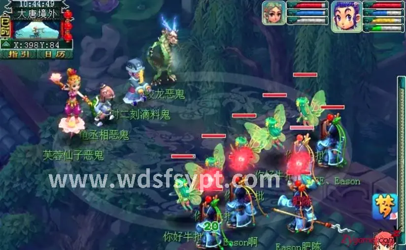 问道团队副本截图