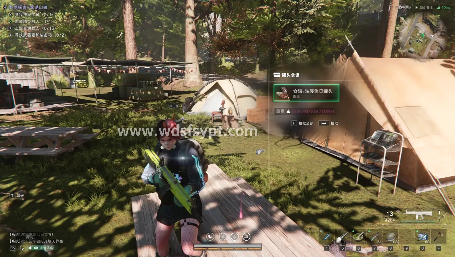 问道游戏战斗画面