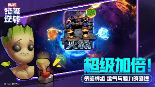 问道装备获取：是肝帝的荣耀还是RMB玩家的胜利？深度剖析！