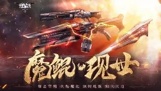 问道：MMORPG类型解析背后的文化魅力与玩家心得