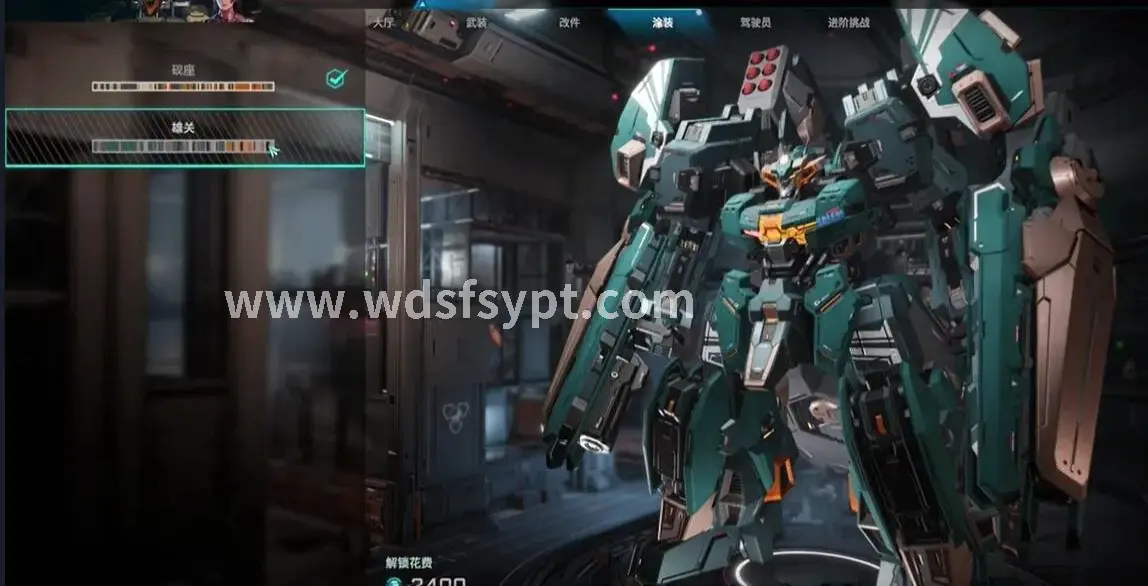 问道游戏更新内容