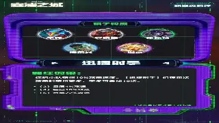 组队打怪才是王道！问道五人小队配合攻坚秘籍