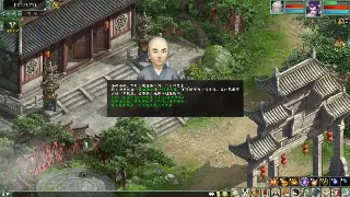 问道团队配合：兄弟齐心，其利断金的默契之道