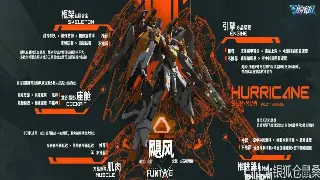 问道组队默契：告别单机，让兄弟姐妹带你飞！